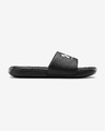 Under Armour Ansa Fixed Slippers
