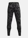 Under Armour UA Rival Terry Novelty Sweatpants