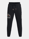 Under Armour Project Rock HW Terry Fam Sweatpants