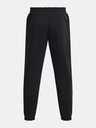 Under Armour Project Rock HW Terry Fam Sweatpants