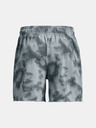 Under Armour UA Rival Terry 6in Short pants