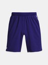 Under Armour UA HIIT Woven 8in Short pants
