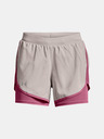 Under Armour UA Fly By Elite 2-in-1 Shorts