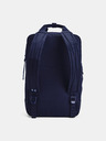 Under Armour UA Project Rock Box DF BP Backpack