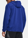 Under Armour UA Essential Jacket